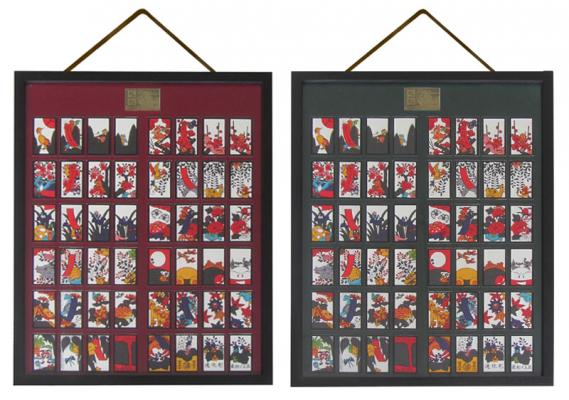 ポケモン花札 額装版』予約受付開始！ | 株式会社ムービック | プレス