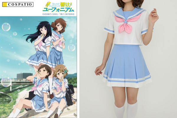 人気の『響け！ユーフォニアム』より