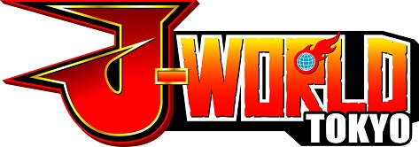 烏野高校が誇る切り込み隊長“田中龍之介”をフィーチャーした期間限定