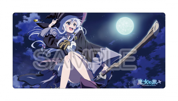 TVアニメ『魔女の旅々』よりラバーデスクマットが登場！【2021年3月