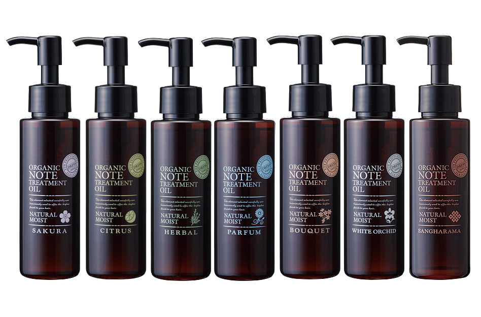 ORGANIC NOTE プルファンTREATMENT CMC PACK 2L ORGANIC NOTE