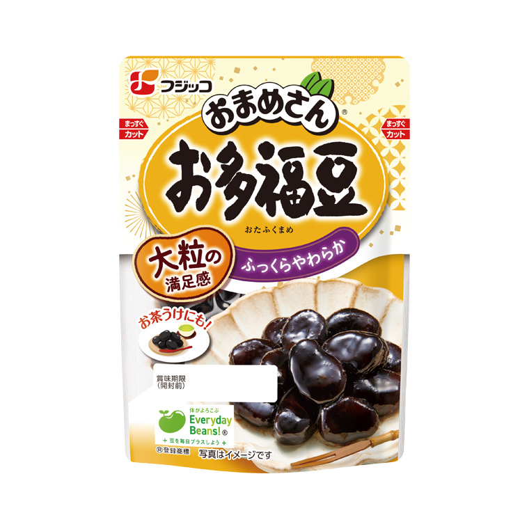 おまめさん お多福豆｜煮豆｜商品情報｜フジッコ株式会社