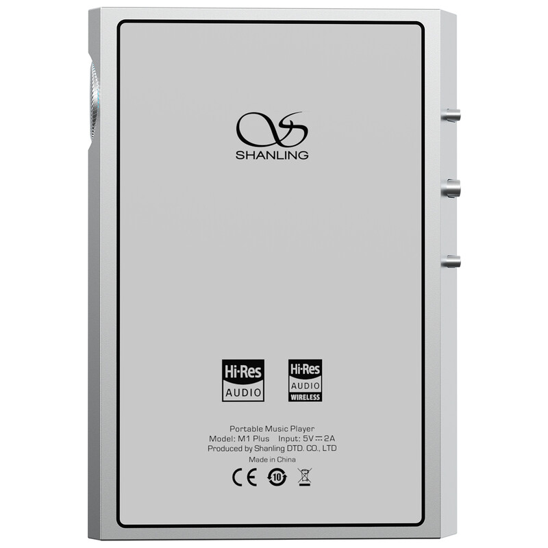 Shanling M1 Plus Silver 買取価格｜フジヤエービック