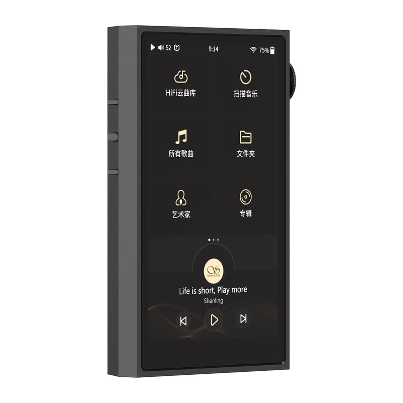 Shanling M5 Ultra Black 買取価格｜フジヤエービック