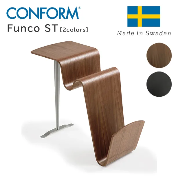 CONFORM Funco ST ウォールナット｜【公式通販】フランスベッド販売