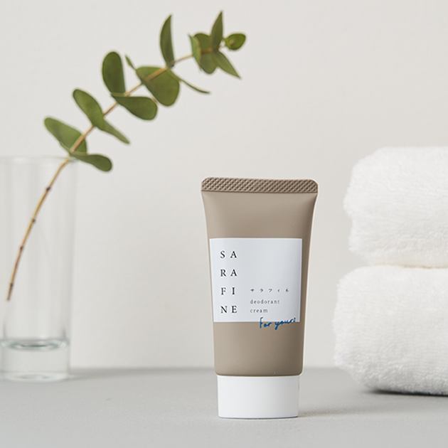 わき汗・ワキガ対策／SARAFINE（サラフィネ）商品説明｜フロムココロ