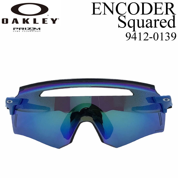 廃版モデル] OAKLEY サングラス ENCODER SQUARED オークリー 9412-0139