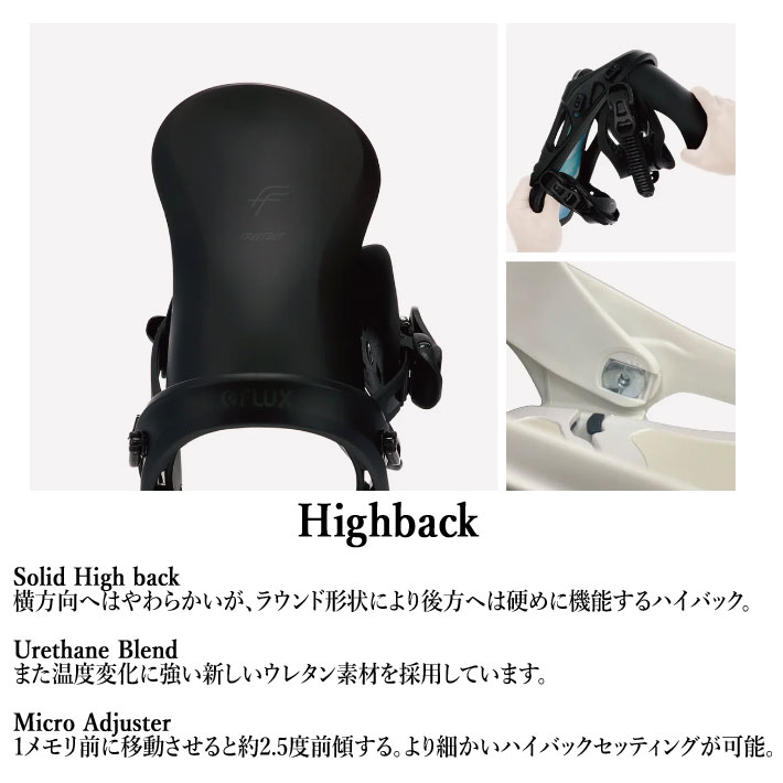 23-24 FLUX ビンディング FF フラックス エフエフ FREEFOOT BINDING