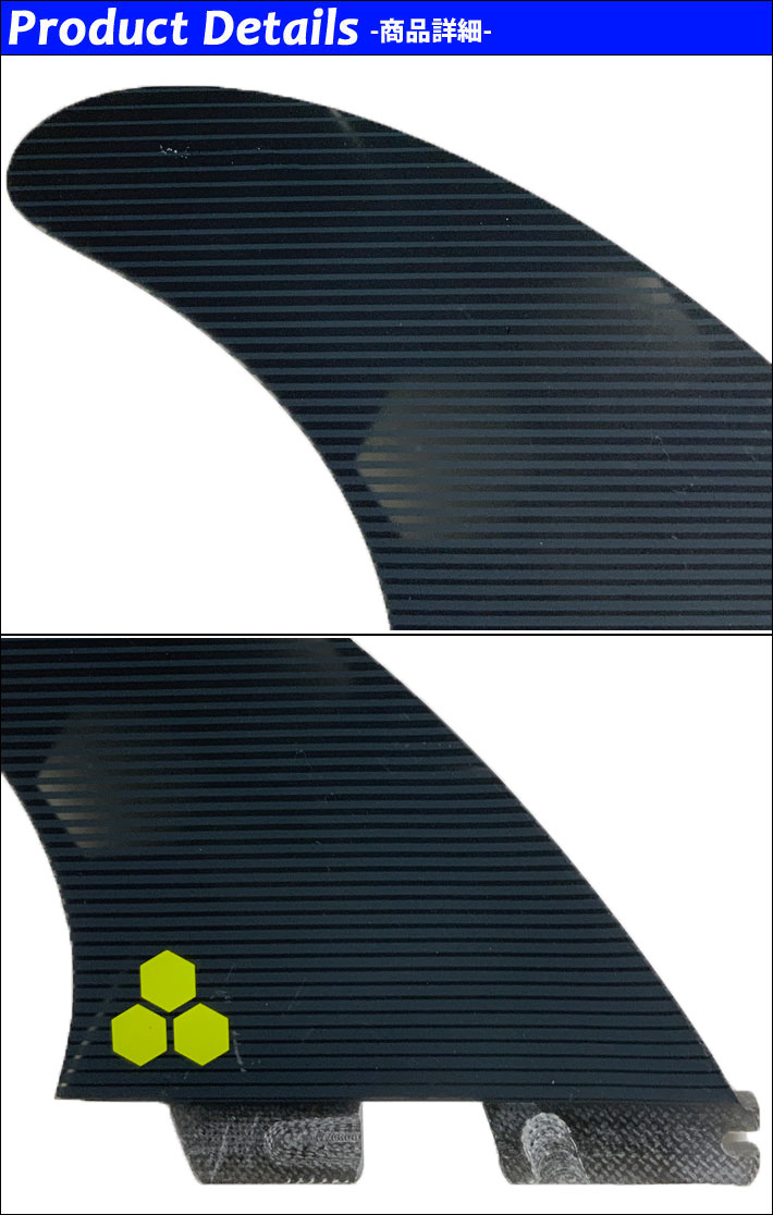 店内ポイント20倍中!!] FCS2 FIN エフシーエス2 フィン AM AL MERRICK