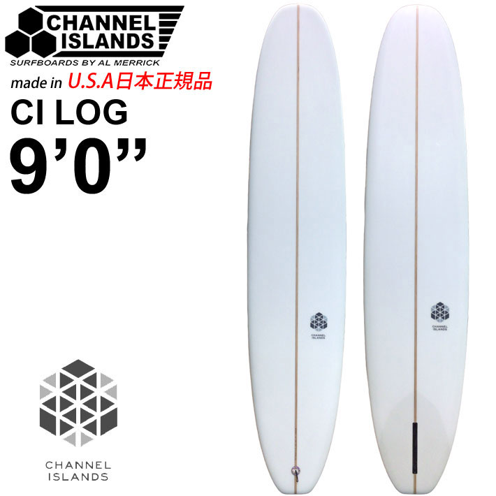 CHANNEL ISLANDS チャンネルアイランド サーフボード CI Log 9'0 PU