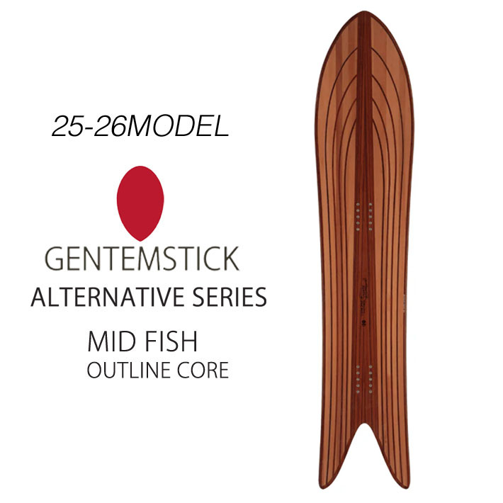 25-26 GENTEMSTICK ゲンテンスティック MID FISH OUTLINE CORE 152cm