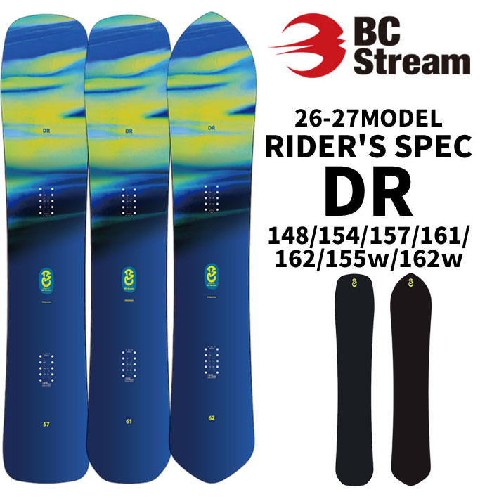 予約商品] 26-27 ビーシーストリーム BC Stream SNOWBOARDS