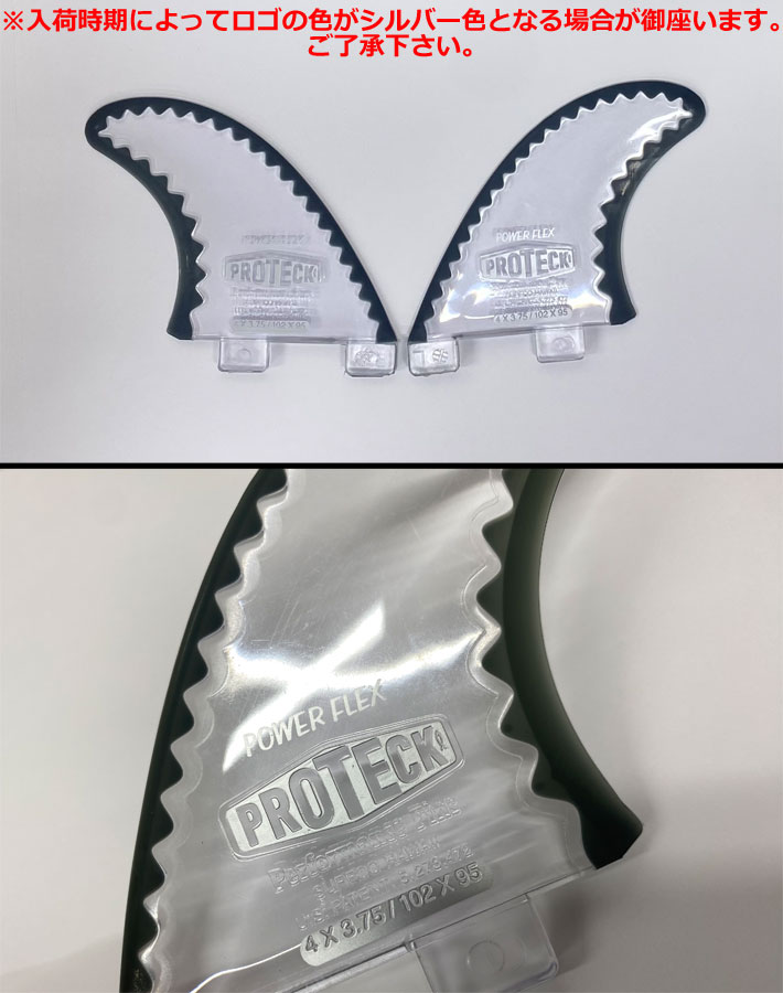 送料無料] PROTECK FIN プロテック フィン POWER FLEX FCS 4