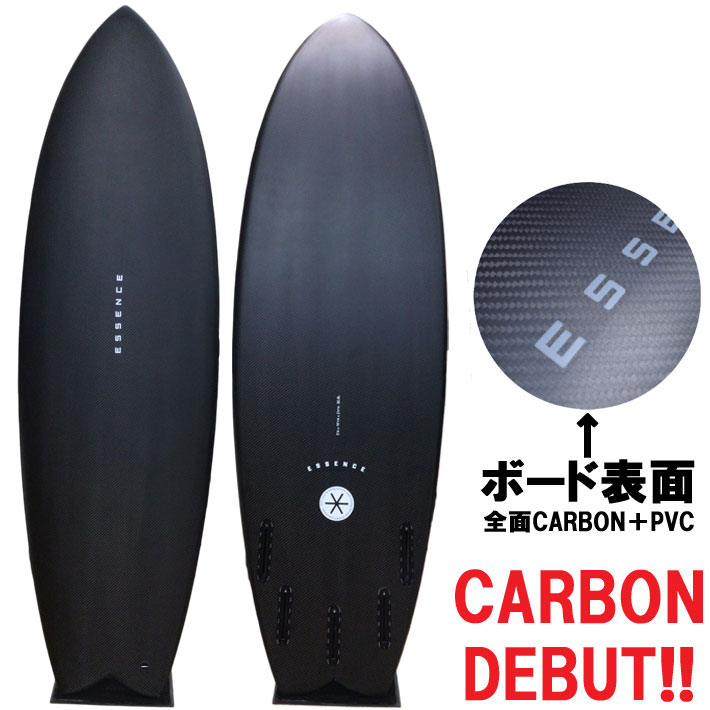 2025 ESSENCE BOARDS エッセンス サーフボード FISH FIVE フィッシュ