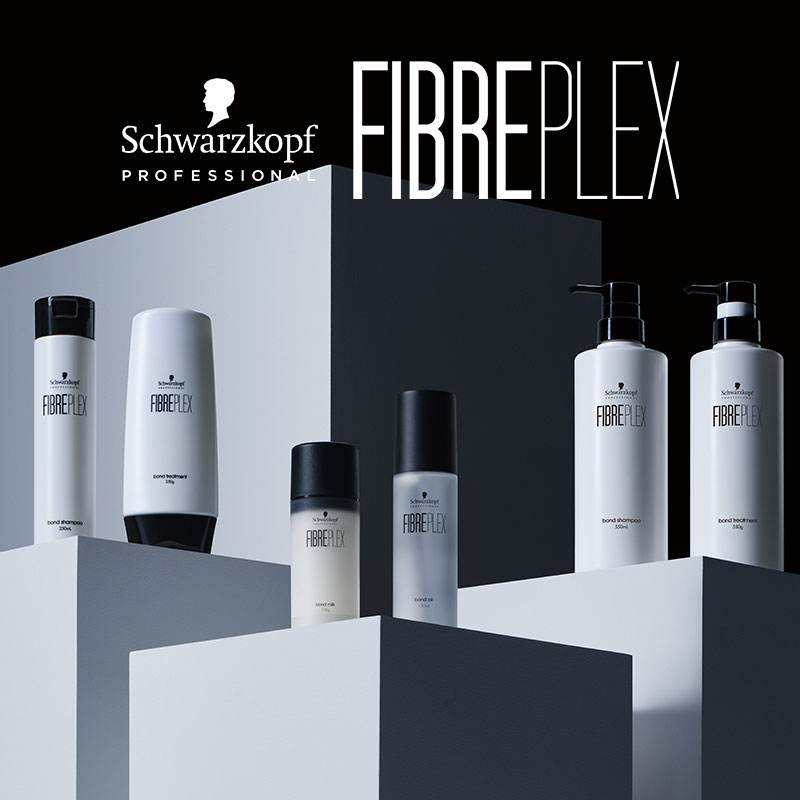 正規品販売店】シュワルツコフ ファイバープレックス 製品一覧 │ 美容