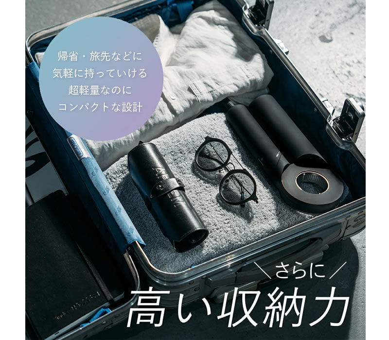 正規販売店】カドレ ヘアドライヤー ブラック/ホワイト（cadre hair