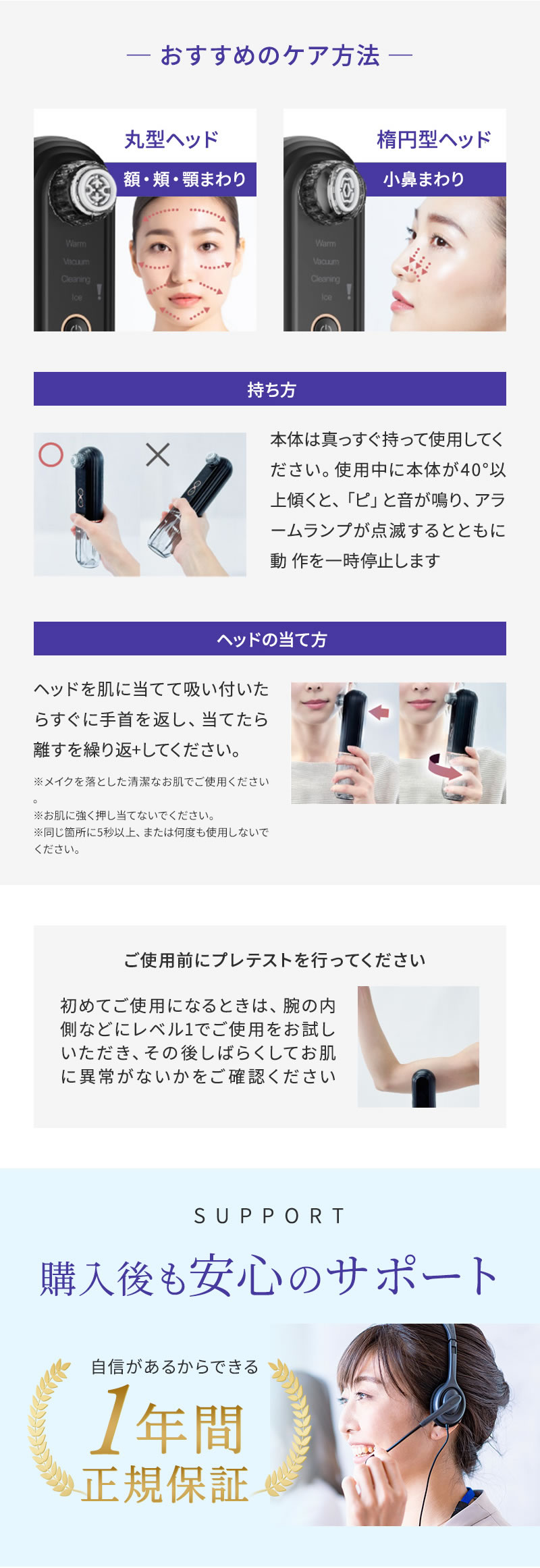 正規販売店】NIPLUX ニップラックス マルチスキンクリーナー 毛穴吸引