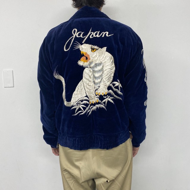 50年代 刺繍 ジャケット 日本 トラ リバーシブル｜ ビンテージ古着屋