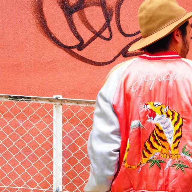 古着】【中古】【VINTAGE】【ビンテージ】【ヴィンテージ】【50's