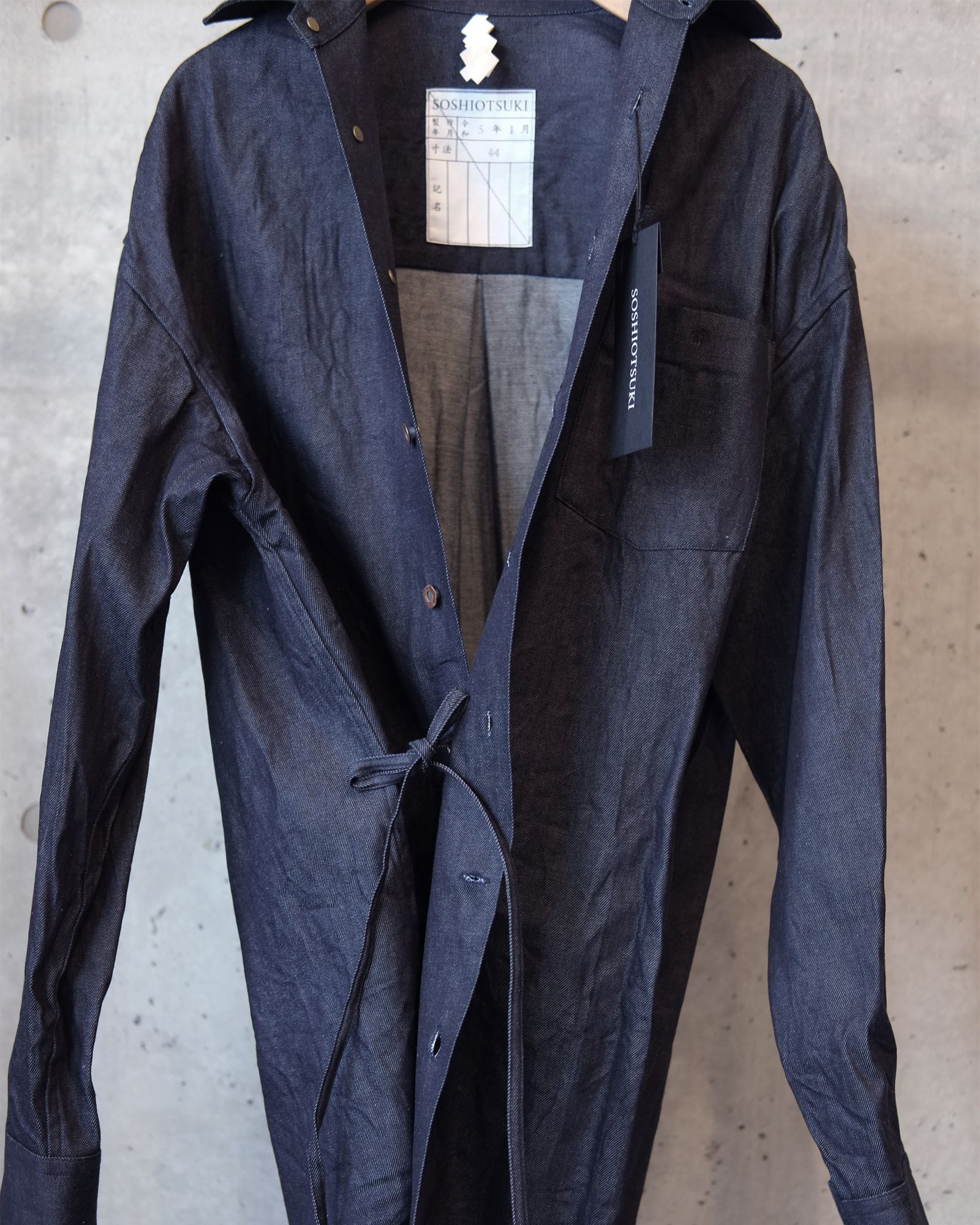 SOSHIOTSUKI - The Kimono Breasted Shirt Wide | fakejam