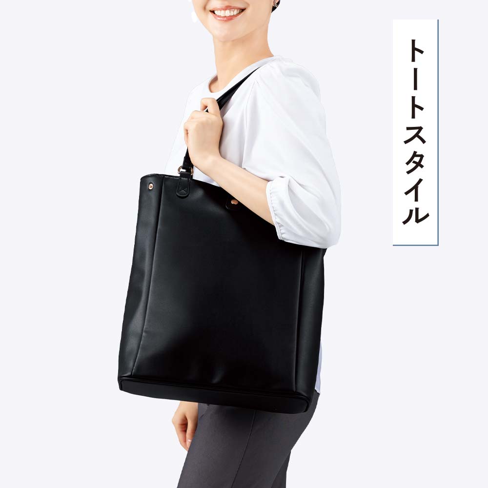 雑貨】ファンケルオリジナル リュックにもなるトートバッグ