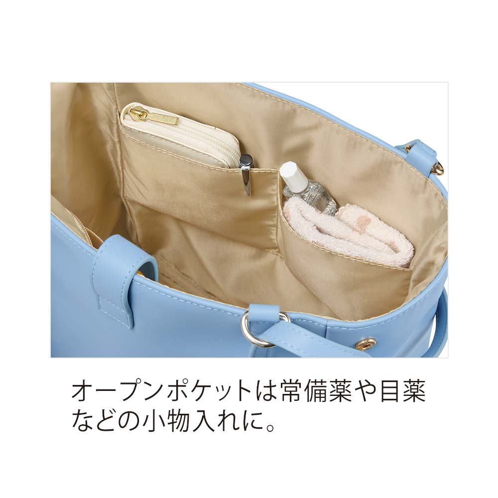 雑貨】ファンケルオリジナル リュックにもなるトートバッグ