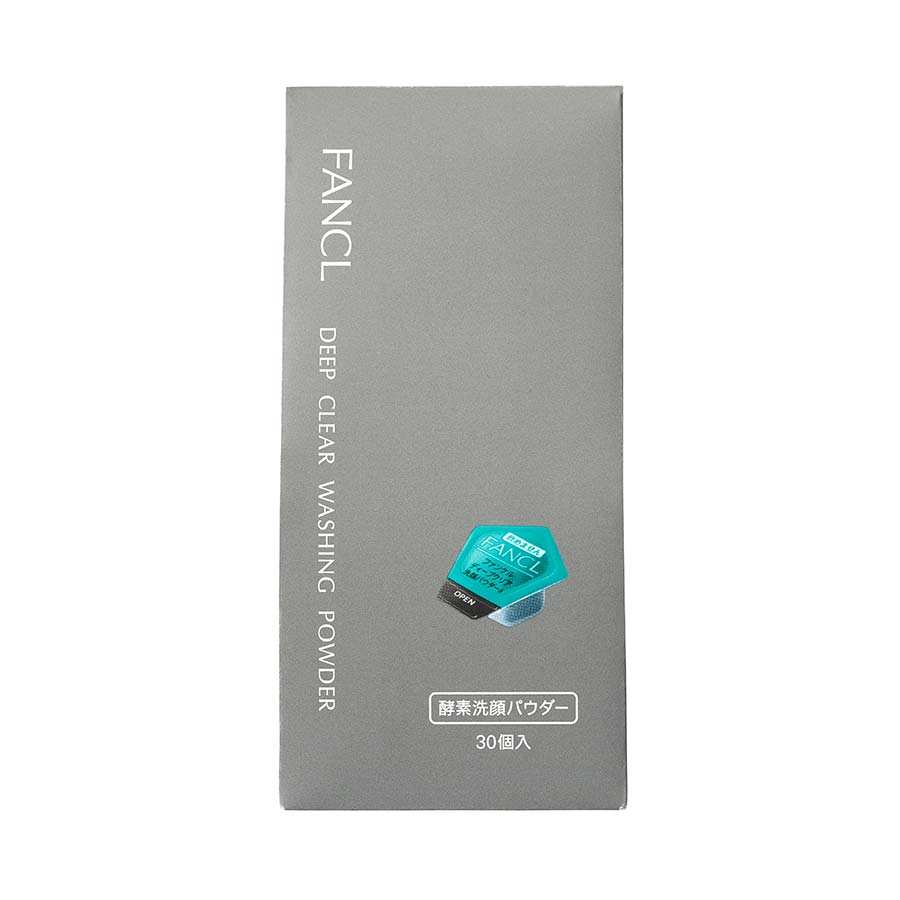 化粧品】ディープクリア洗顔パウダー│ファンケルオンライン