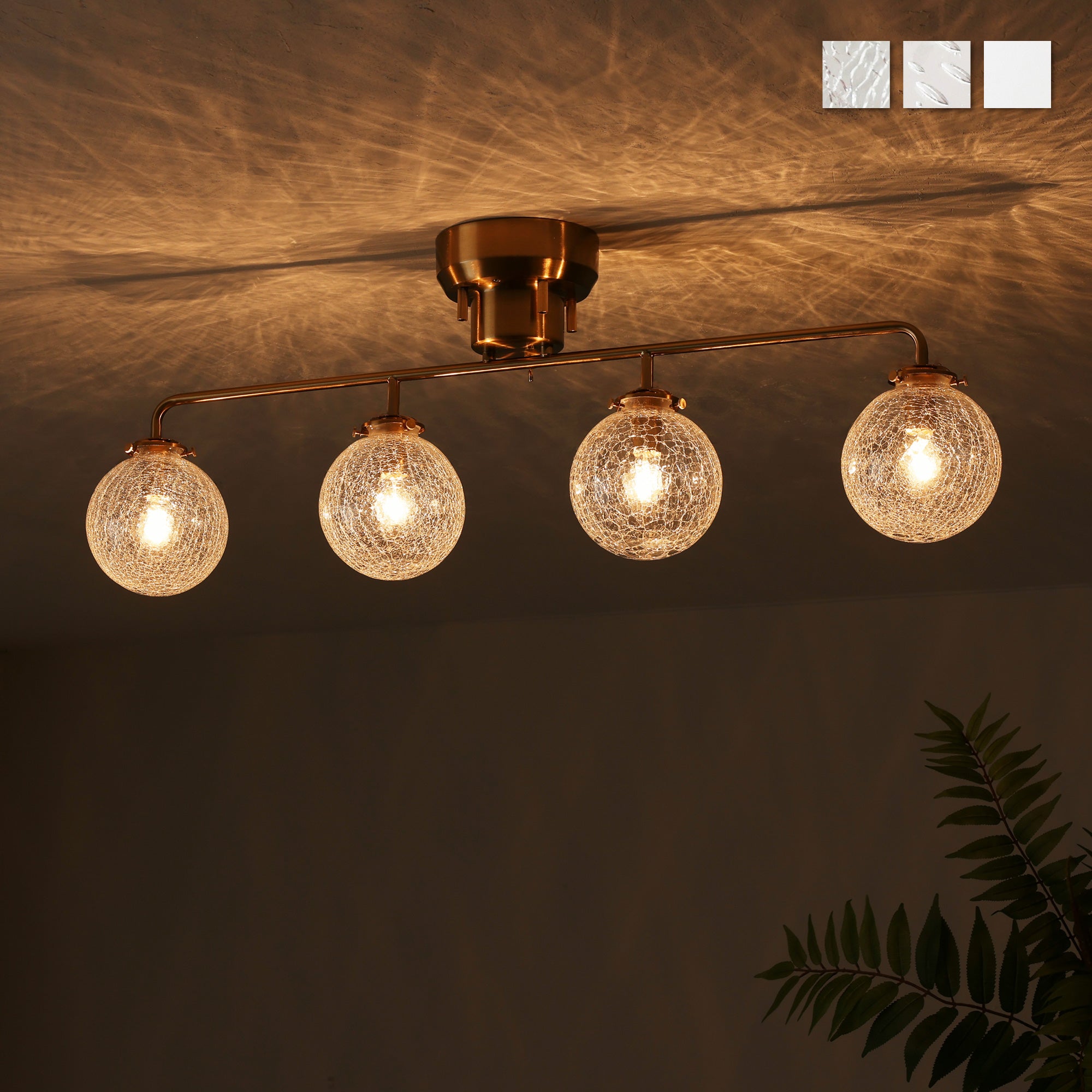 あす着] シーリングライト ガラス ライト 間接照明 ガラス 北欧