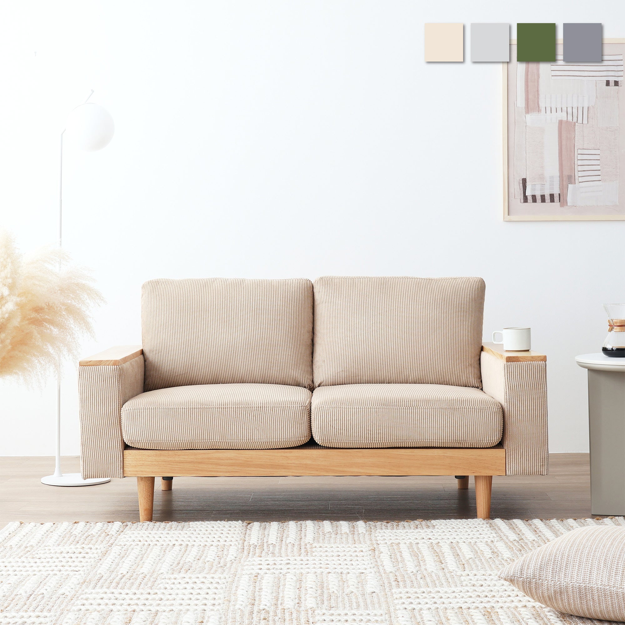 あす着] 幅142cm 2人掛け コンパクト ソファ ローソファ 天然木