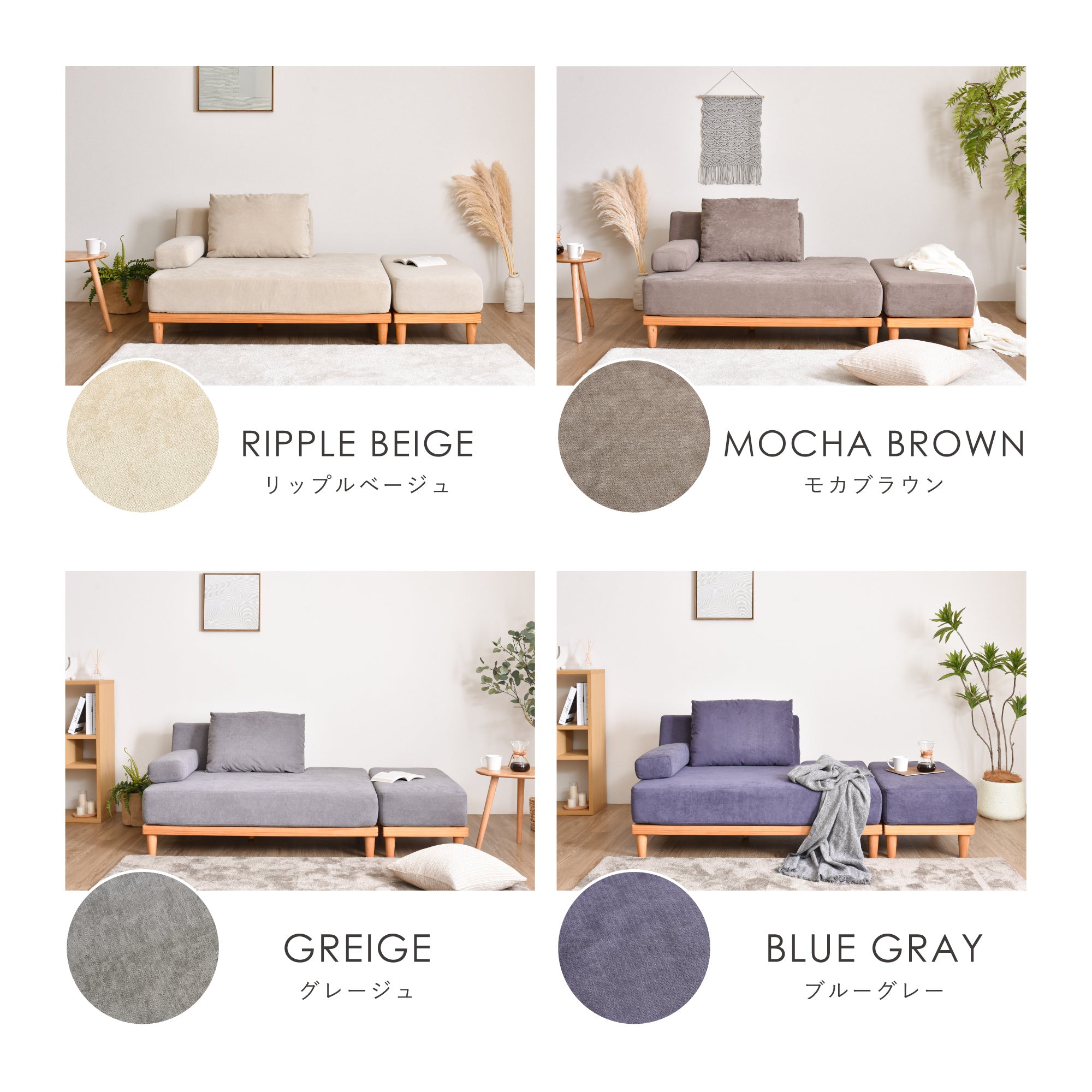 あす着] 幅86cm 1人掛け ソファー ワイドソファー オットマン付き