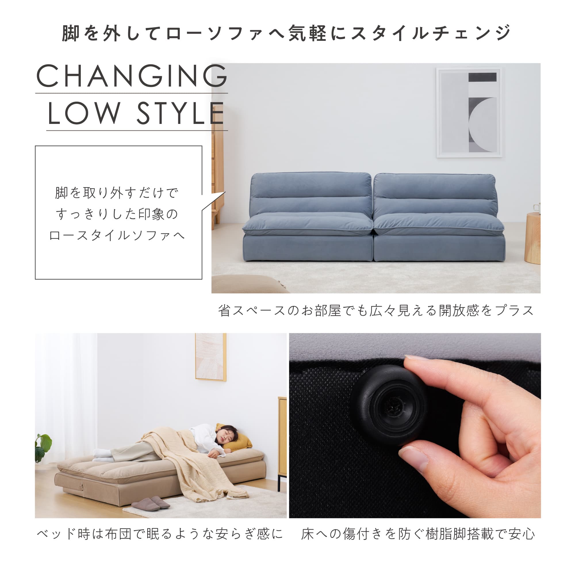 あす着] 幅173cm 6段階リクライニング式 ソファベッド ソファー 2人