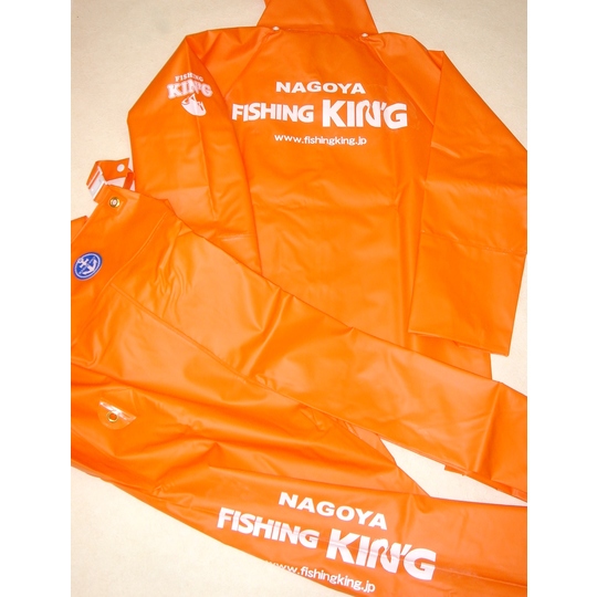 FISHING KIN'Gロゴ入りカッパ（上下セット） 商品詳細