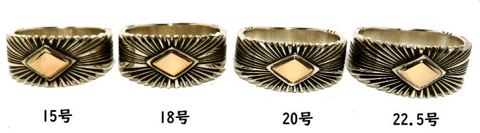 インディアンジュエリー Pat Bedonie（パット・ベドニー）のリング