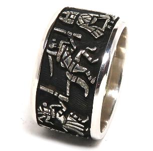 インディアンジュエリー / ホピ・リング