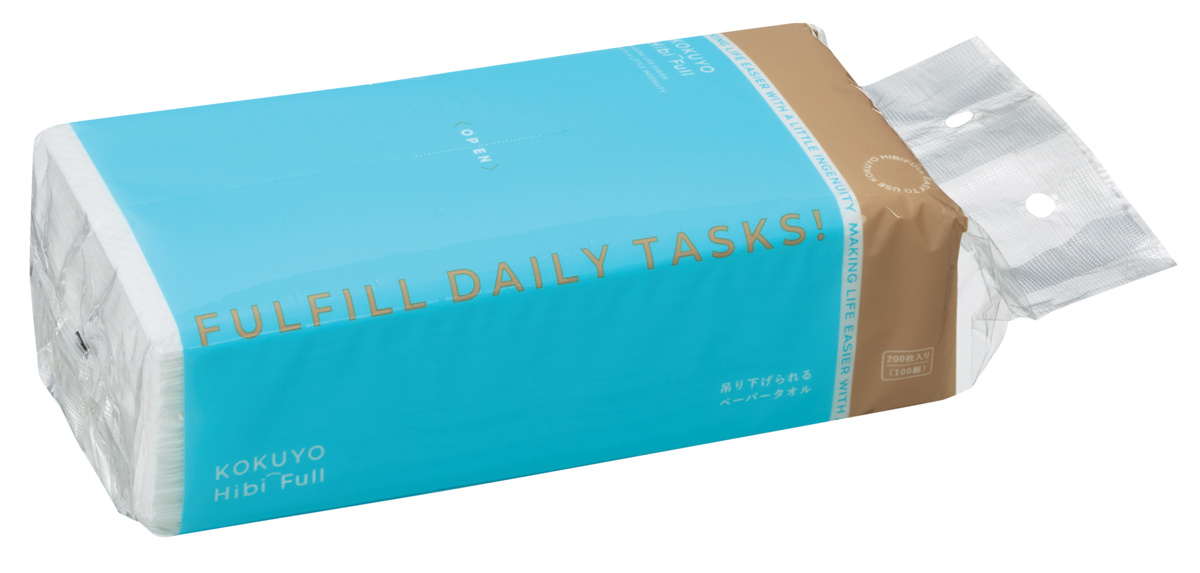 吊り下げられるペーパータオル＜KOKUYO HibiFull＞200枚入り・2枚重ね