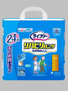 ユニ・チャーム ライフリー 長時間安心 リハビリパンツ L 22枚 の