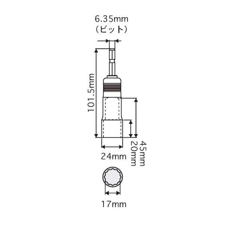 タジマ（TJMデザイン） 耐久ソケット17mm 12角 TSK