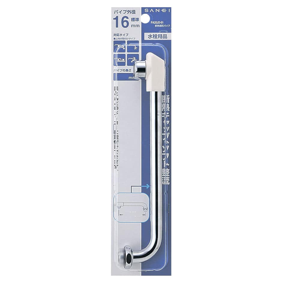 TOTO サーモシャワー混合栓 TBY01403J1 の通販