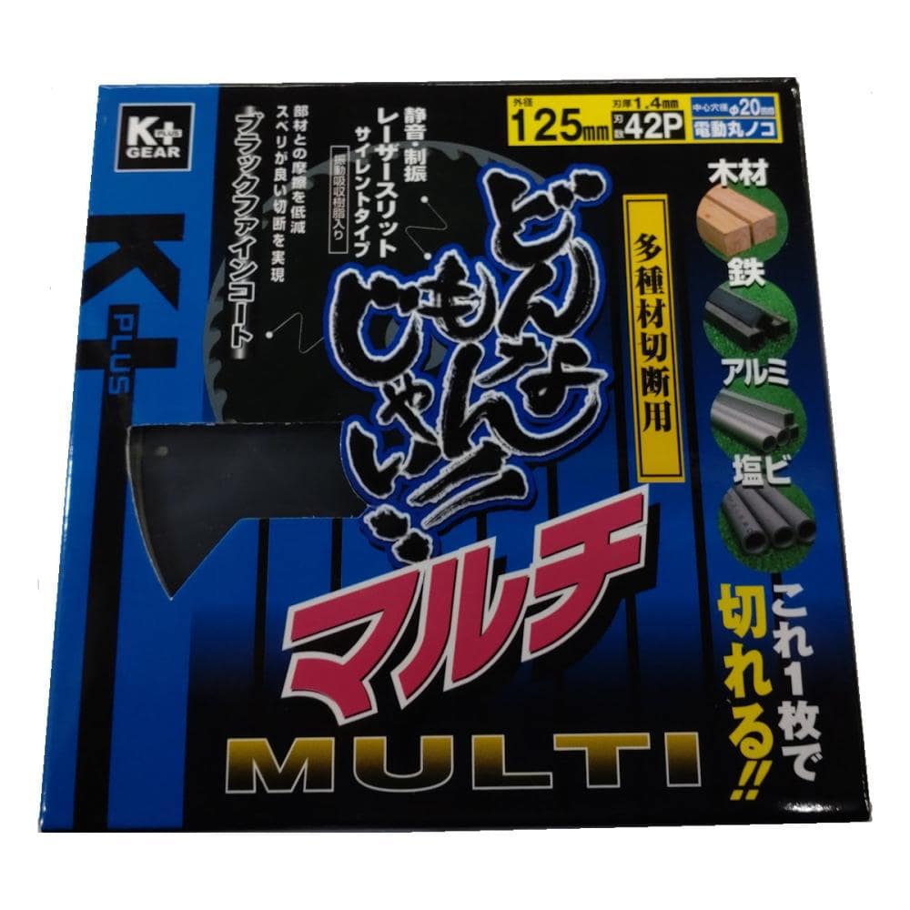 K＋GEAR どんなもんじゃい 木工用 147mm の通販