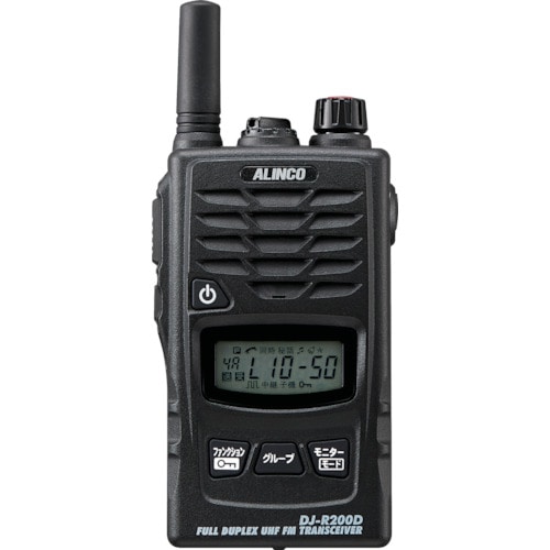 アルインコ 特定小電力トランシーバー 47CHショートアンテナ＿ の