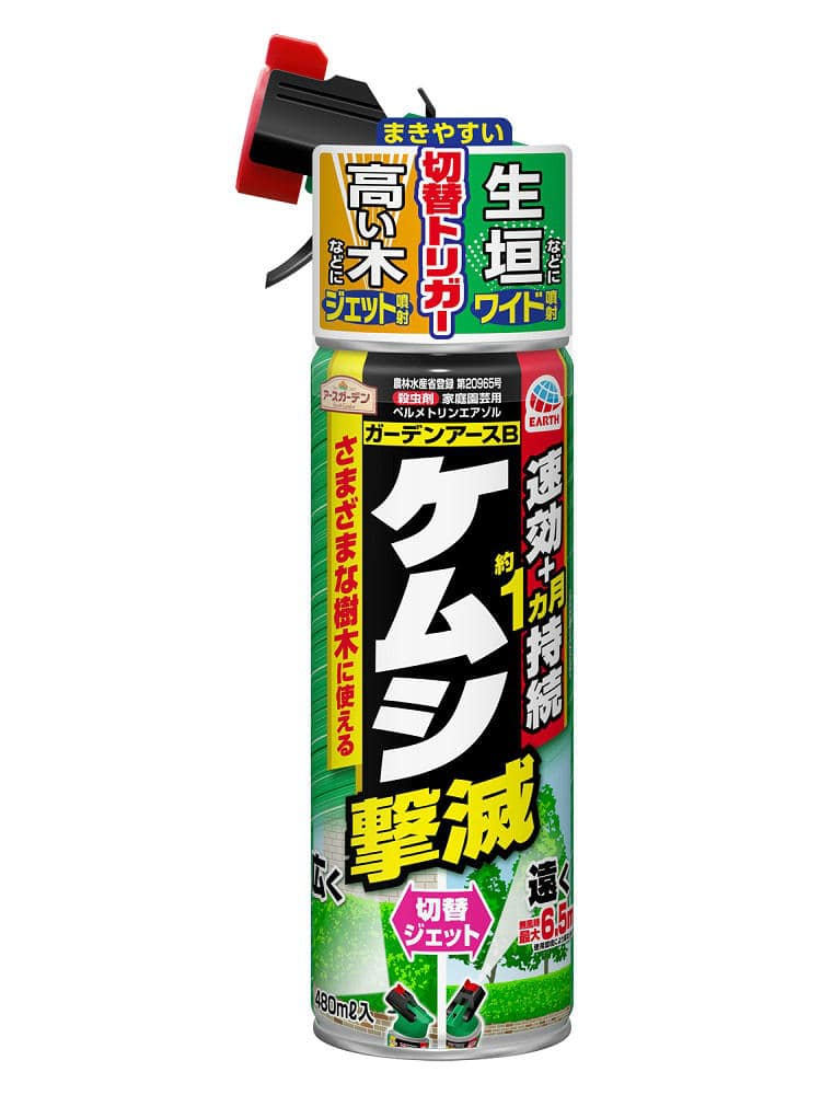 アースガーデン ケムシ撃滅 切替ジェット 480mL の通販