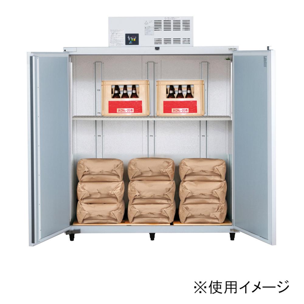 玄米保冷庫 ノンフロン玄米・野菜モード切替タイプ 10．5俵用
