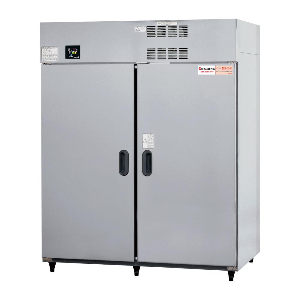 玄米野菜保冷庫 RZ-DH14KRH 玄米保冷庫 ノンフロン玄米・野菜モード