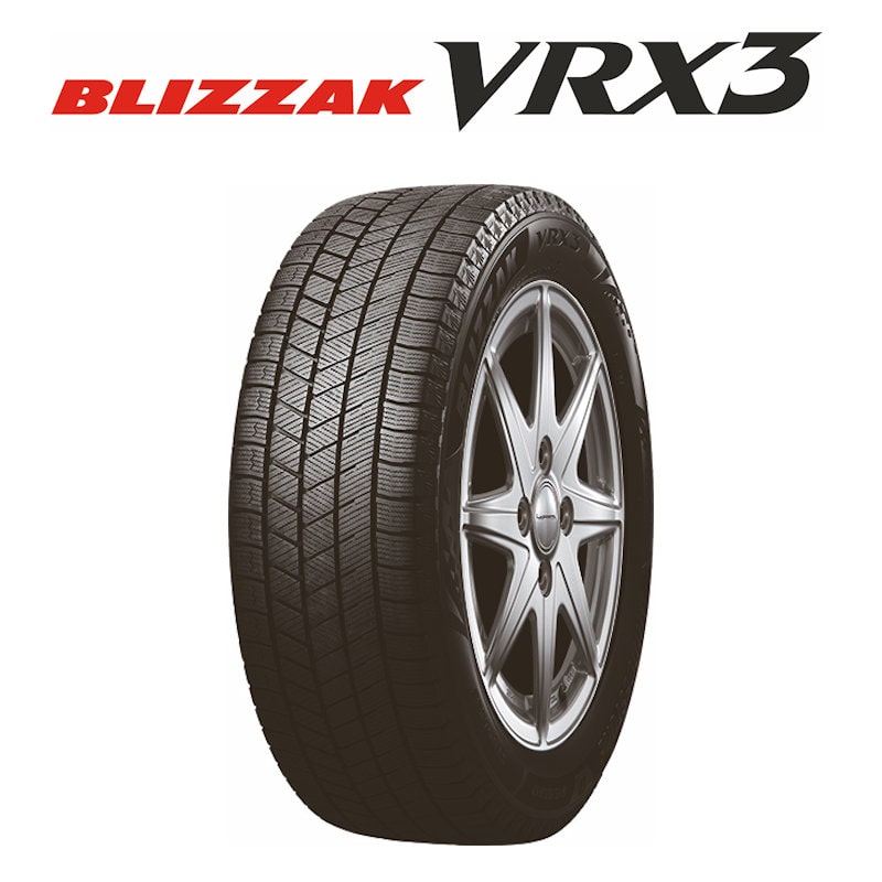 ブリヂストン ブリザックVRX3 155／70R12 アルミホイール