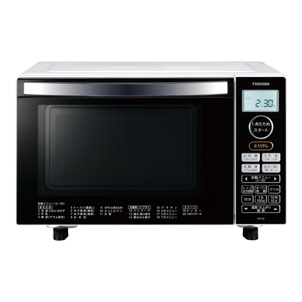東芝 オーブンレンジ 18L ホワイト ER－S18（W） の通販