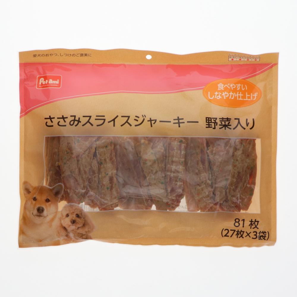 Petami ささみスライスジャーキー 野菜入り 81枚 の通販