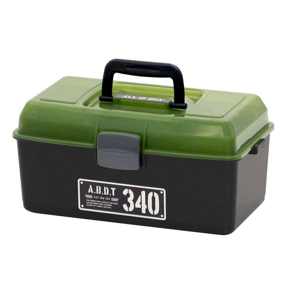 JEJASTAGE（アステージ） オールインボックスダブルトレー