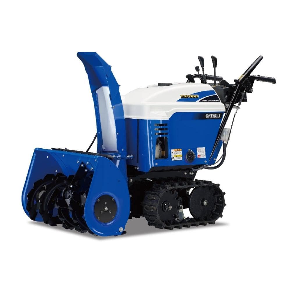 ヤマハ 小型静音除雪機 YSF860 の通販 | ホームセンター コメリ