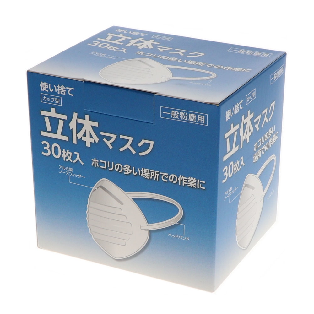 シゲマツ 電動ファン付き呼吸用保護具 Sy185－H（M）＿ の通販