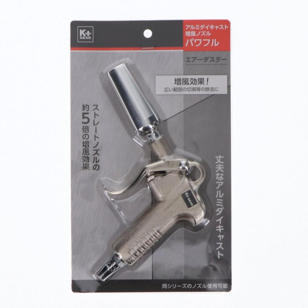 SK11 ノズル 3倍パワフル EAD－TPN の通販